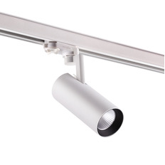 ტრეკის LED ნათურა Novotech 358253