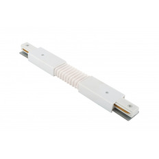 მოქნილი კონექტორი Denkirs TR1106-WH