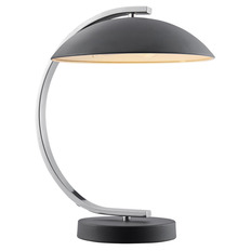 მაგიდის ნათურა LGO LSP-0559