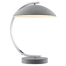 მაგიდის ნათურა LGO LSP-0560