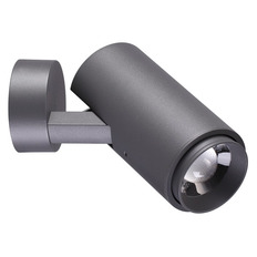 გარე კედლის LED ნათურა Novotech 358289