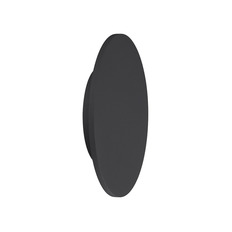 კედლის ნათურა Mantra C0124