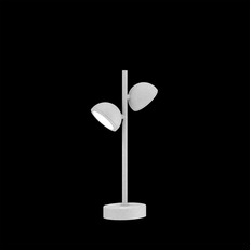 Садовый светильник Mantra 6740