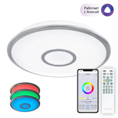 ზედაპირული ნათურა Citilux CL703A40G