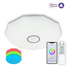 ზედაპირული ნათურა Citilux CL713A100G