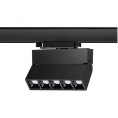 ნათურა სამფაზიანი ავტობუსისთვის Novotech 358327