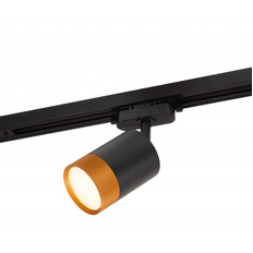 მოწყობილობა რკინიგზაზე Denkirs DK6405-BG