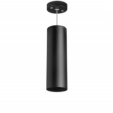 გულსაკიდი ნათურა Lightstar RP6497