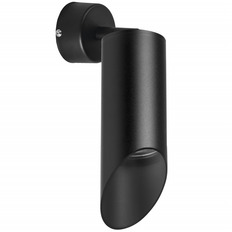 Spot Lightstar RB43737