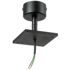 ბაზა Lightstar Rullo 590217-ისთვის