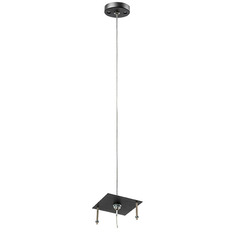 590287 გულსაკიდი სამაგრი RULLO სანათებისთვის 2165X BLACK, ც.