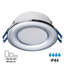 წყალგაუმტარი სანათი Citilux CLD008011