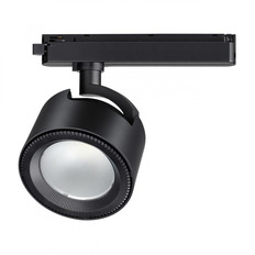 ნათურა Novotech 358433-ზე