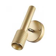 Spot Odeon Light 4237/1W