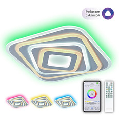 ზედაპირზე დამონტაჟებული ნათურა Alice Citilux CL737A44E-ით