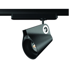 Светильник на шине Mantra 7317