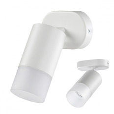 Spot Novotech 370736