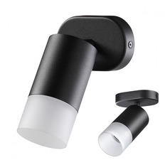 Spot Novotech 370735