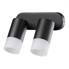 Spot Novotech 370737