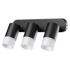 Spot Novotech 370739