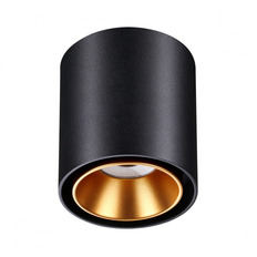 ზედა ნათურა Novotech Recte 358485