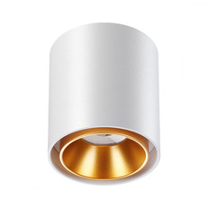 ზედა ნათურა Novotech Recte 358486