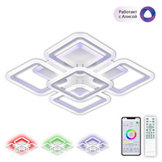 ზედაპირული სანათი Citilux CL232A150E