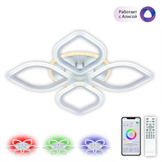 ზედაპირის სანათი Citilux CL236A140E