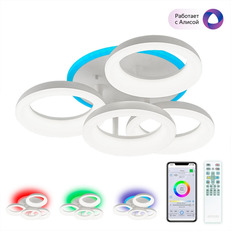 ზედაპირზე დამონტაჟებული სანათი Citilux CL225A140E