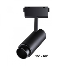 Novotech 358528 შუქნიშანი