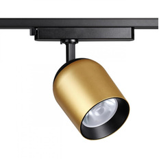 Novotech 358516 შუქნიშანი