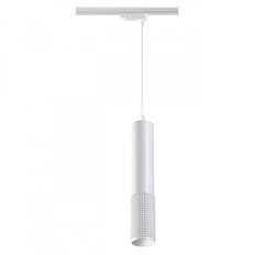 Novotech 370770 სარკინიგზო შუქი