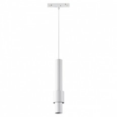 ნათურა Novotech 358552 ლიანდაგზე