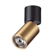 Spot Odeon Light 4280/1C