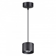 გულსაკიდი ნათურა Novotech 358656