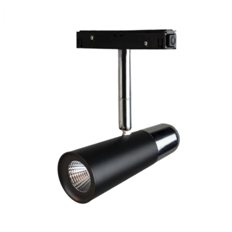 ერთფაზიანი ლიანდაგი LOFT IT Tech T045-06