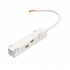 ტრეკის სინათლის აქსესუარი ტექნიკური TRA004B-22W