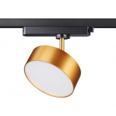 ტრეკის LED ნათურა Novotech Prometa 358757