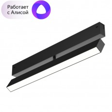 მოწყობილობა სარკინიგზო Denkirs DK8018-BK-ზე