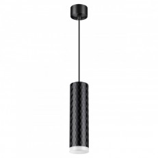 გულსაკიდი ნათურა Novotech 370853