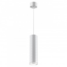 გულსაკიდი ნათურა Novotech 370852