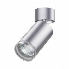 Spot Novotech 370887