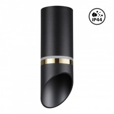 წყალგაუმტარი ნათურა Novotech 370905