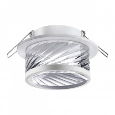 ჩაღრმავებული სანათი Novotech 370919