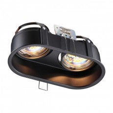 ჩაღრმავებული სანათი Novotech 370841