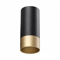 ზედაპირული ნათურა Novotech 370867