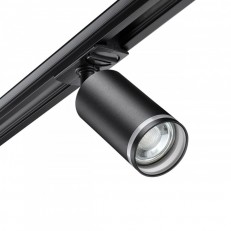 Novotech 370877 შუქნიშანი