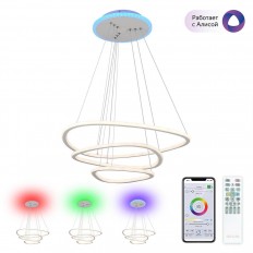 შეკიდული LED ჭაღი Citilux Neon Smart CL731A330E