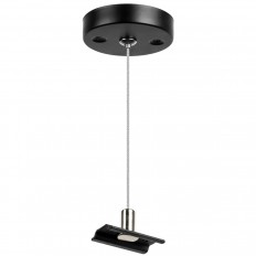 გულსაკიდი Lightstar Barra 505177