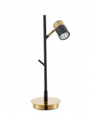 მაგიდის ნათურა Freya FR5201TL-01B